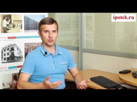 Видео: ПОЛНАЯ СТОИМОСТЬ КРЕДИТА