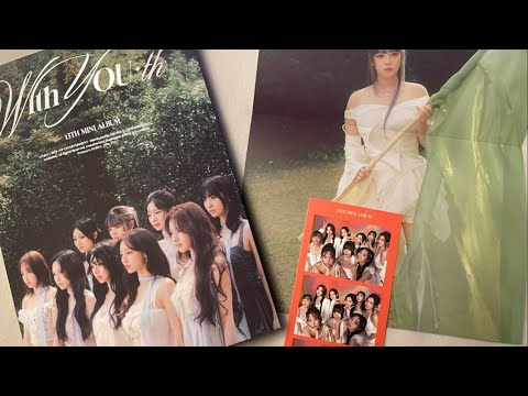 Видео: распаковка альбома twice “I with you”////unboxing album twice