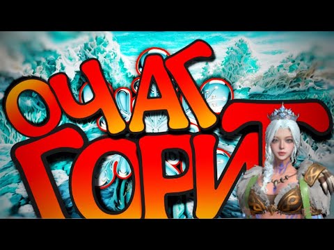 Видео: СОЛО выживание ( без талантов ) last island of survival #lios #last #ldrs