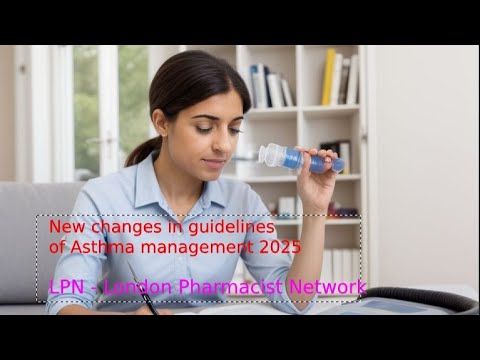 Видео: НОВЫЕ ИЗМЕНЕНИЯ В ЛЕЧЕНИИ АСТМЫ - ОБНОВЛЕНИЕ 2025 ГОДА!!!!
