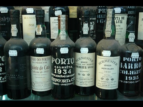 Видео: ПОРТУГАЛЬСКИЙ ПОРТВЕЙН  И КАК ЕГО ДЕЛАЮТ
