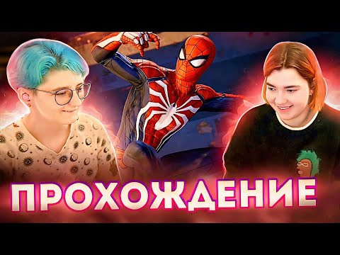 Видео: Прохождение Marvel’s Spider-Man Remastered #2