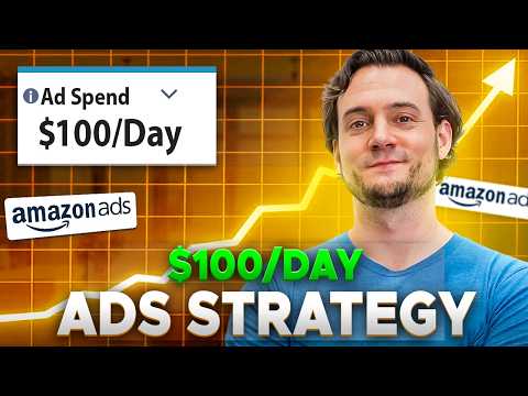 Видео: Моя стратегия рекламы Amazon Merch стоимостью 100 долларов в день с @AmazonAds