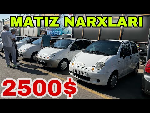 Видео: 22 сентября 2025 гMATIZ NARXLARI SERGELI MOSHINA BOZORI ARZON MOSHINA NARXLARI SERGELI MOSHINA BOZOR