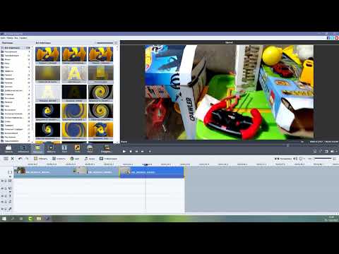 Видео: AVS Video Editor как пользоваться (rus)