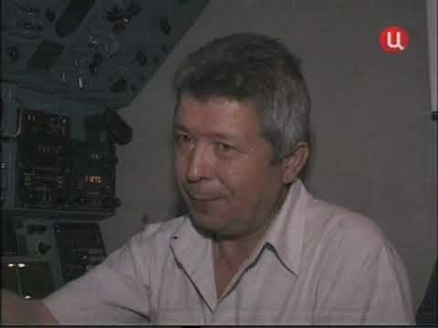 Видео: Сеща