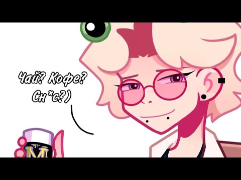 Видео: ТРЕШ-ИСТОРИИ ИЗ ШКОЛЫ | ЧАСТЬ 1