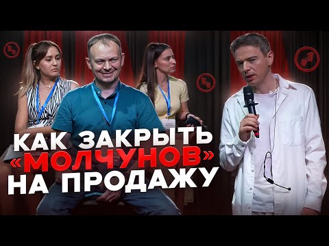 Видео: ЧТО написать клиенту, чтобы он ответил. Без давления и манипуляций. ЭТО ТОЧНО РАБОТАЕТ