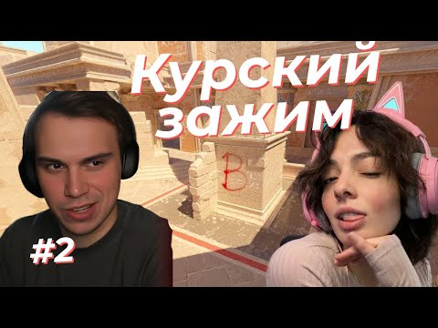 Видео: ГЛЕБ против РЕКРЕНТА ТУРНИР ПО КС на 7.000.000 2-ая карта (SASAVOT, deko, Recrent, korya_mc)