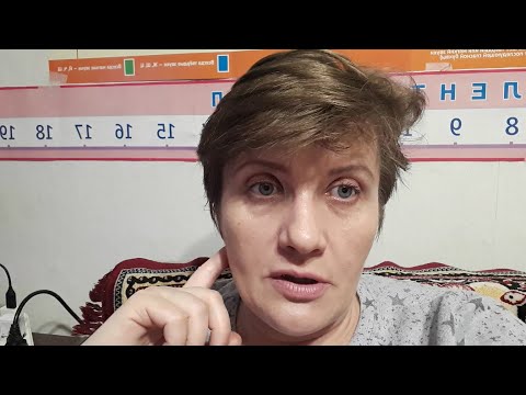 Видео: Разговор с завучем по поводу новой программы Ярослава. Прохождение ПМПК-3 этап. Программа для ОДА