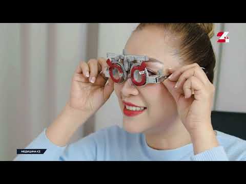 Видео: Astana Vision  #зрение #здоровье #очки #линзы #спорт