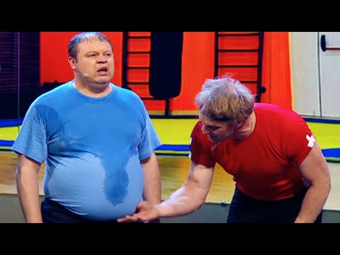 Видео: Худеем к лету! Как быстро похудеть к лету и оставаться в форме? | Юмор и приколы 2021