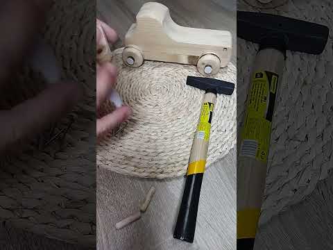 Видео: Направи си сам. Дървена играчка. Работилница на двора