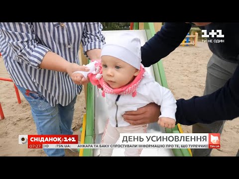 Видео: Непросте всиновлення: з якими перешкодами стикаються діти на шляху до нових родин