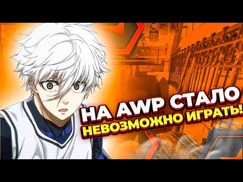 Видео: ⚡FOCUS ХОЧЕТ СТАТЬ РИФЛЕРОМ! CLOUD9 ЖЕ ИГРАЮТ БЕЗ СНАЙПЕРА! | CS 2 I #cs2 #skywhywalker #focus