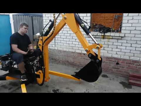 Видео: Прицепной мини экскаватор DIG-1 серии ТЕТРА-Х