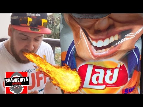 Видео: ОСТРЫЕ ОЩУЩЕНИЯ