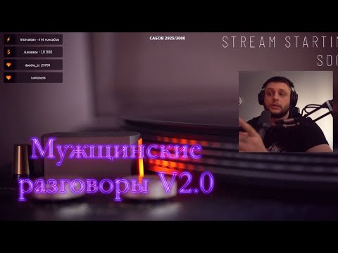 Видео: Я говорил, что такое безумие? 2ХЭ || ArtGamesLP, BlackUfa
