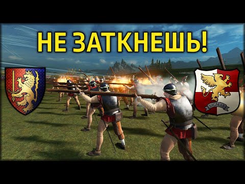 Видео: Не заткнешь! | Бретония vs Империя | Лэнды | Total War: WARHAMMER 3