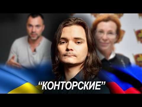 Видео: Утро с УберМаргиналом