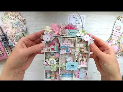 Видео: Скрап работы