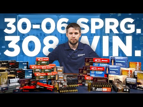 Видео: Какой калибр выбрать 308 Win. или 30-06 Sprg.? | АНАЛИЗ КАЛИБРОВ