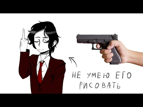 Видео: Реакция "МММ РАБОТА 💼" на прошлое Валеры ( +Родители Валеры ) | Стоит ли покупать друга?