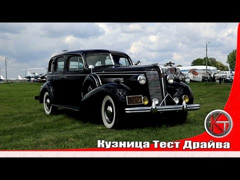 Видео: Автомобиль 30-х годов в отличном сохране. Buick Roadmaster 1937.