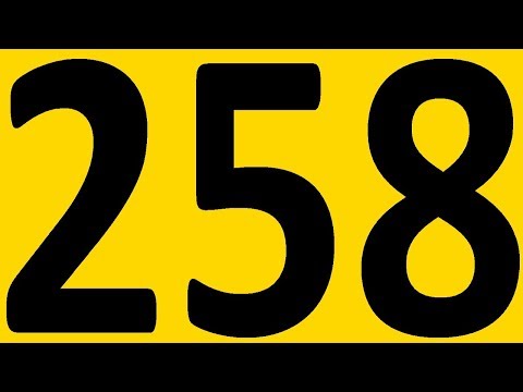 Видео: БЕСПЛАТНЫЙ РЕПЕТИТОР. ЗОЛОТОЙ ПЛЕЙЛИСТ. АНГЛИЙСКИЙ ЯЗЫК BEGINNER УРОК 258 УРОКИ АНГЛИЙСКОГО ЯЗЫКА