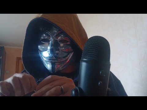 Видео: АСМР НЕСУЩЕСТВУЮЩИЙ ПАРЕНЬ ИЗ 80-х СДЕЛАЕТ ТЕБЕ МАКИЯЖ