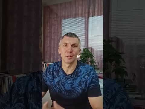 Видео: Как принимать правильные решения вместе с Богом