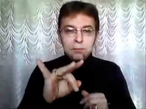 Видео: О замке БИП.