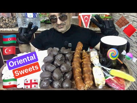 Видео: ASMR / MUKBANG | Oriental Sweets 🍭 | Восточные сладости 🍫 | Şərq şirniyyatı 🍬