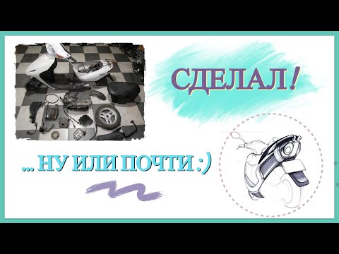Видео: РЕМОНТ .РАЗБОРКА ДВИГАТЕЛЯ ХОНДА ДИО 56
