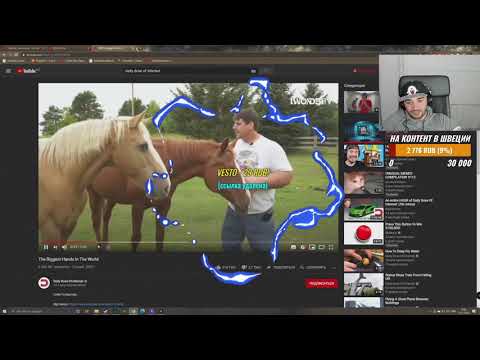 Видео: ПАВЕР ЗАПИСЬ СТРИМА 21.11.20 RUST 2 ВИДОСЫ