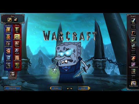 Видео: Реакция на деф суруса от ЭНФИГОРА #worldofwarcraft #sirus #wow