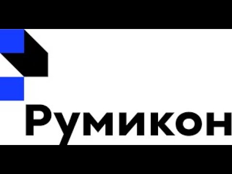 Видео: Вебинар 28.10.2025.Бюджетирование 1С ERP Возможности и ограничения