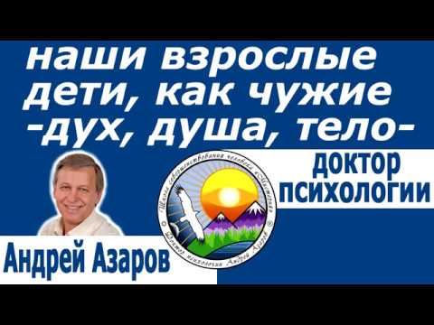 Видео: отношение отца и сына Душевная боль