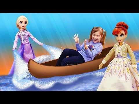 Видео: Новые игрушки Холодное Сердце 2 - Анна и Юля ищут Эльзу! - Куклы из мультфильмов девочкам