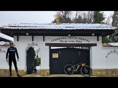 Видео: Гранички манастир...Свети Лука...Кюстендил