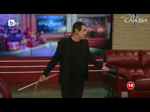 Видео: Краси Радков като Ванката