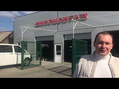 Видео: Павлоград🌺Днём в городе! Маг.»Дивоцін»Рынок !Цены на овощи!👌!