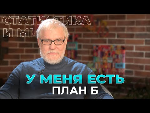 Видео: 13 лет с диагнозом рак почки. История из жизни Богдашина Игоря