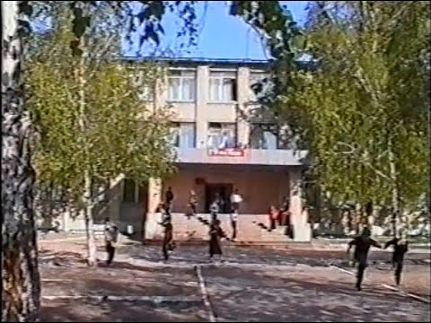 Видео: Саратов. Выпускной в средней школе №39  2003 г.