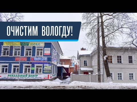 Видео: Красота, которую мы теряем