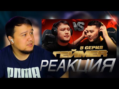 Видео:  ПАПАСИЫР КИНОҒА ТҮСТІ | FADIVAS КИНОДА