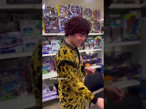 Видео: БАЛАЦЭ И ХАС 