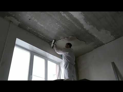 Видео: Штукатурка потолка на толстый слой