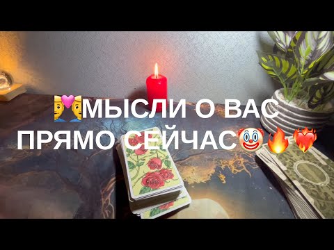Видео: 30 октября 2025 г.