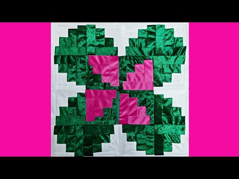 Видео: Шексіздік ши құрағы. Құрақ түрлері. Лоскутное шитье. Sewing.